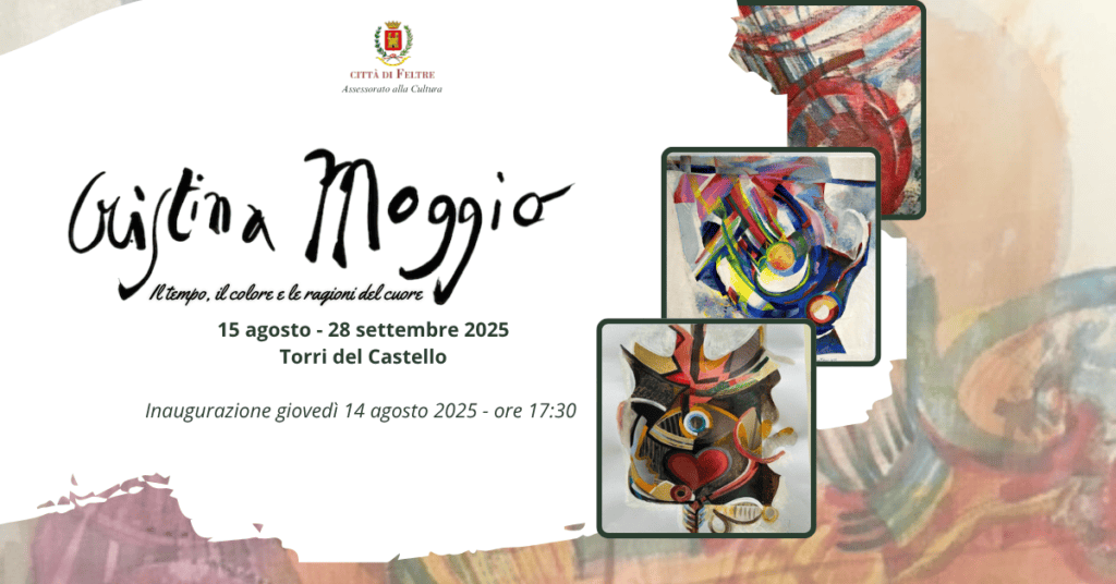 Colorful Abstract Playful Art Exhibition Facebook Ad ()