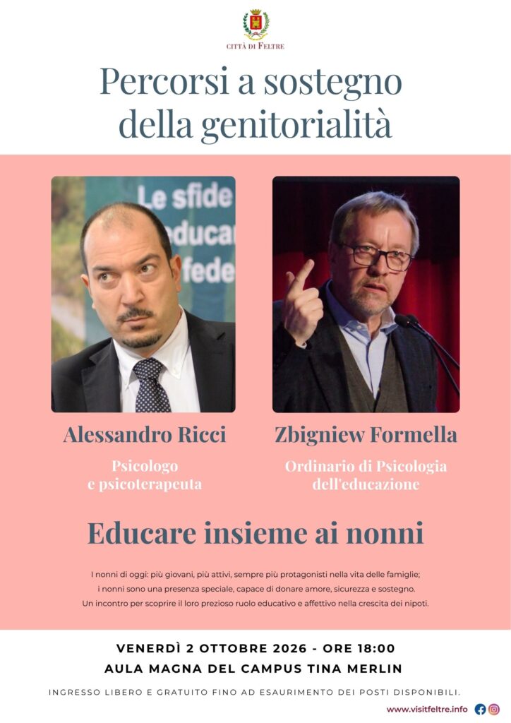 Locandina Ricci Formella